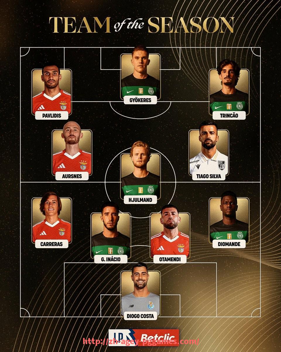 pg电子在线下载-西甲比赛直播录像资源整合及高清回放