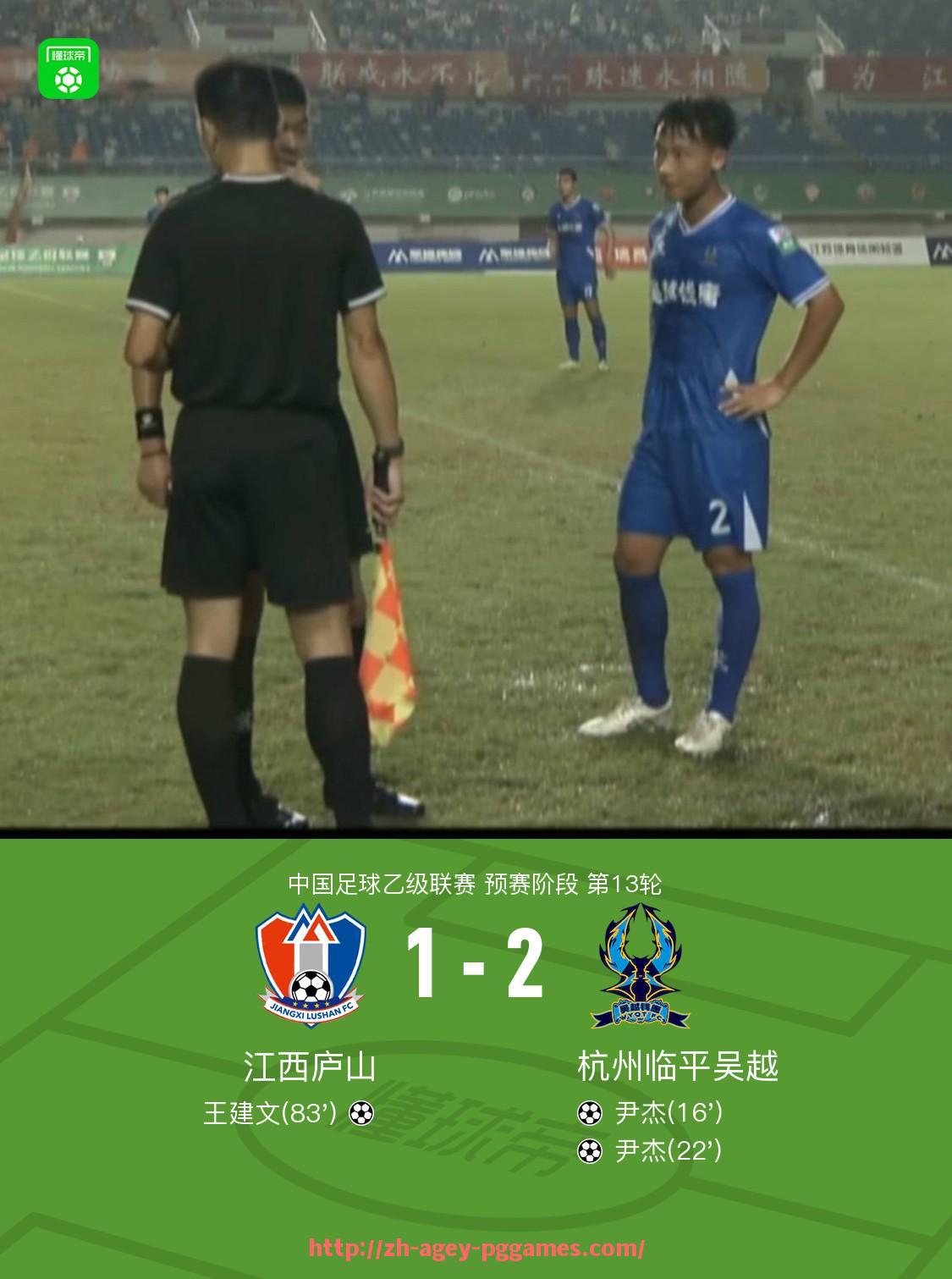 pg电子在线下载-世俱杯历届冠军全纪录,从2000年到2023年谁最强?