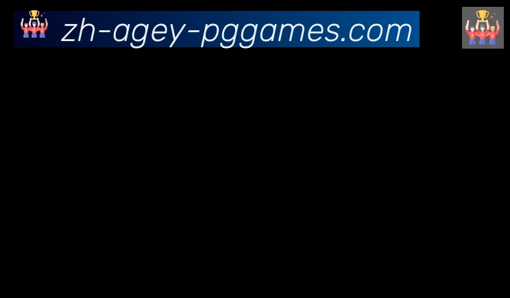 pg电子在线下载合作伙伴